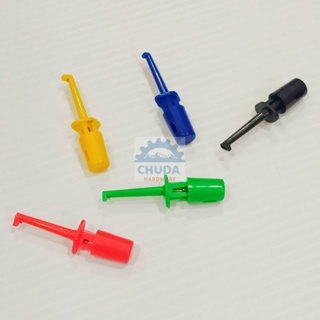 คลิป หัวคลิป โพรบ มิเตอร์ ตะขอ คลิปสปริง ทดสอบ PCB Hook Clip Test Probe #แบบ D (1 ตัว)