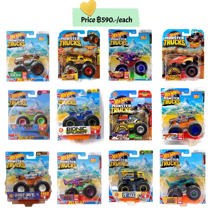 hotwheels-monster-truck-แบบต่างๆ-กดเลือกได้เลยค่ะ