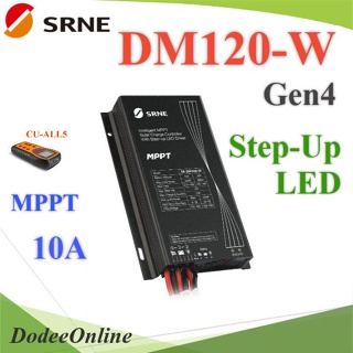.MPPT SR-DM120-W Gen4 โซลาร์ชาร์จ คอนโทรล ไฟถนน LED 60W Solar 130W (ไม่รวมรีโมท) รุ่น SR-DM120-W-G4 DD