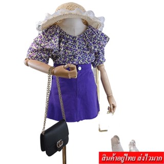 COCO ชุดเซ็ต 2 ชิ้น คอเว้า คอระบาย รุ่น 1447