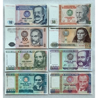 ธนบัตรของประเทศ เปรู ปี1985-1988 ยกชุด8ใบ UNC สะสมธนบัตรต่างประเทศ