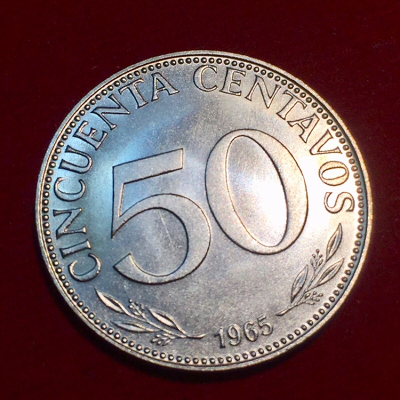 เหรียญโบลิเวีย-ปี-1965-50-centavos