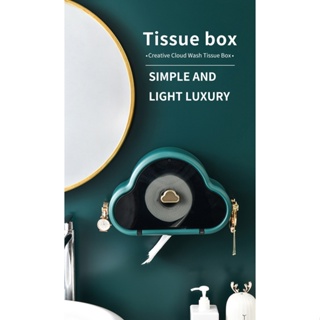 PunchFree SelfAdhesive Waterproof WallMounted Toilet Tissue Box Cover Multifunction Bathroom Storage Organizer Paper Hol