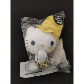 Kanjani Eight Kimuta Hat x Hello Kitty Mascot (yellow), Suabu Shibuya, Seven Eleven Limited Edition