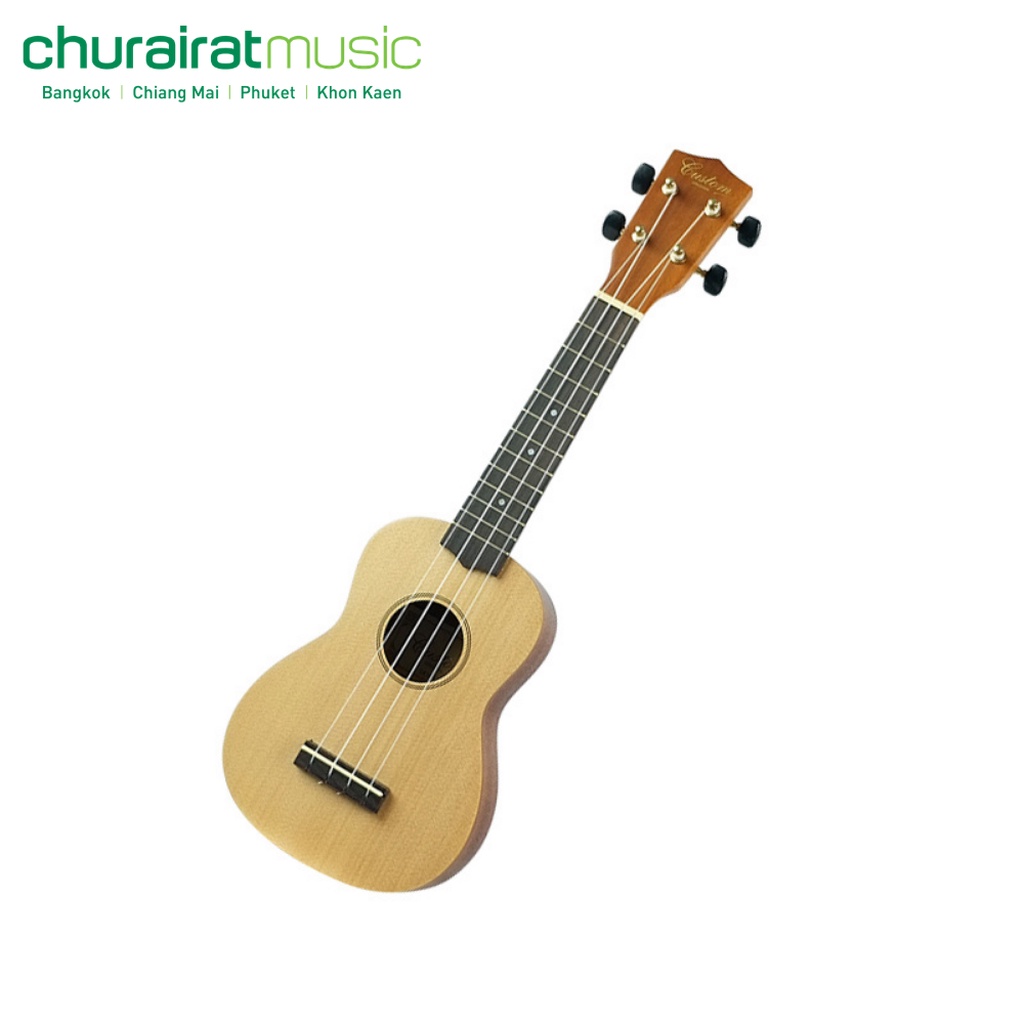 ukulele-custom-uk-155-อูคูเลเล่-สีน้ำตาลอ่อน-natural-by-churairat-music