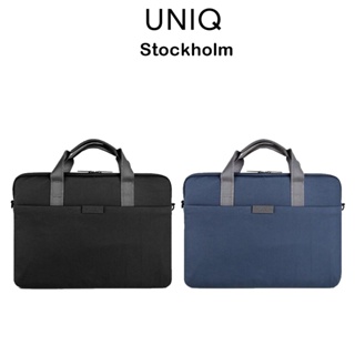 Uniq Stockholm กระเป๋าNylonกันน้ำได้เกรดพรีเมี่ยม สำหรับ Notebook/Tablet/Macbook 16 Inch(ของแท้100%)