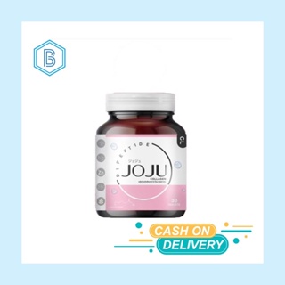 Joju Collagen โจจูคอลลาเจน