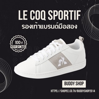 รองเท้าแบรนด์เนมแท้มือสอง Le Coq Sportif (เลอค็อกสปอร์ทิฟ) รวมชายหญิงคละไซด์