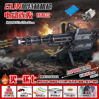 ปืนเทคโนโลยีสีดำ การศึกษาเลโก้ ประกอบหน่วยการสร้าง Gatling ไฟฟ้า ยากแม้ยิงของเล่นปืนกลมือ awm