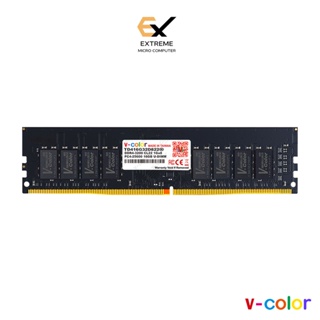 แรมพีซี 16GB (16GBx1) DDR4 3200 MHz v-color U-DIMM DESKTOP MEMORY