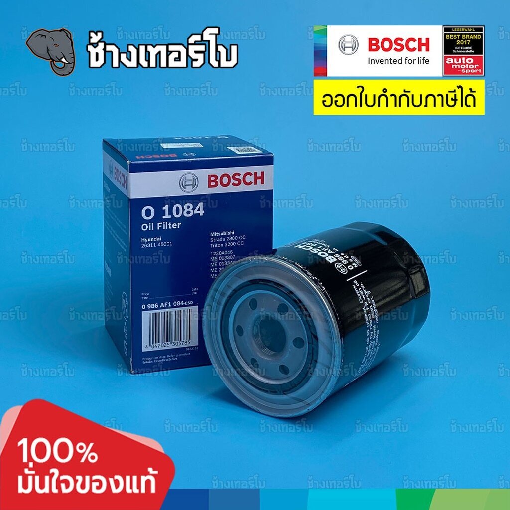 612-o-1084-bosch-กรอง-mitsubishi-pajero-3-2-strada-2-8-triton-3-2-เครื่อง-4m41-เทอร์โบไม่แปรผัน-mitsu-0986af1084