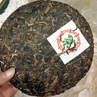 Yunnan Cha Puer ชาเขียวธรรมชาติ 357 กรัม เครื่องดื่มเพื่อสุขภาพ