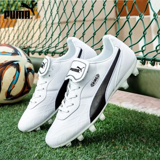 Puma King Top FG รองเท้าสตั๊ด รองเท้าฟุตบอลผู้ชาย ฝึกรองเท้า รองเท้าฟุตซอล Size:39-45