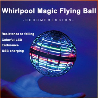 Spinning Orbs สำหรับเด็ก Gyro Flying Top Ufo Magic Ball Magic Smart Gyro Induction Toy -FE