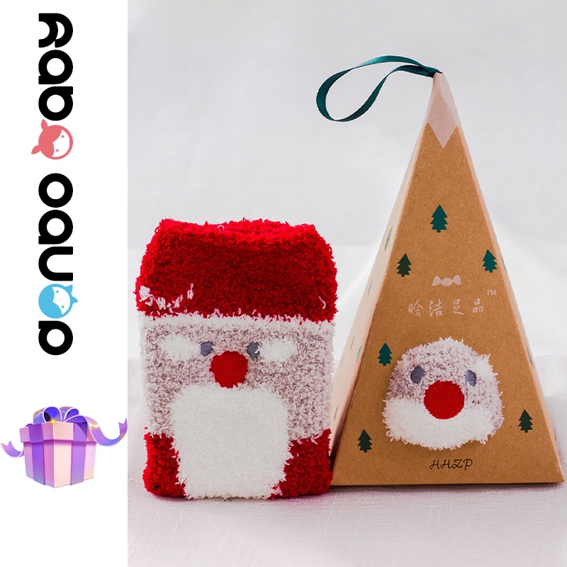danbobaby-กล่องสุ่ม-ถุงเท้าผ้ากํามะหยี่-ลายการ์ตูนซานตาคลอส-กวางเอลก์-คริสต์มาส-สําหรับเด็ก-christmas