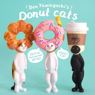 🍩 มาใหม่ พร้อมส่ง 🍩 กาชาปอง Art in the pocket 🇯🇵 ชุดแมวหัวโดนัท Ben Yamaguchi