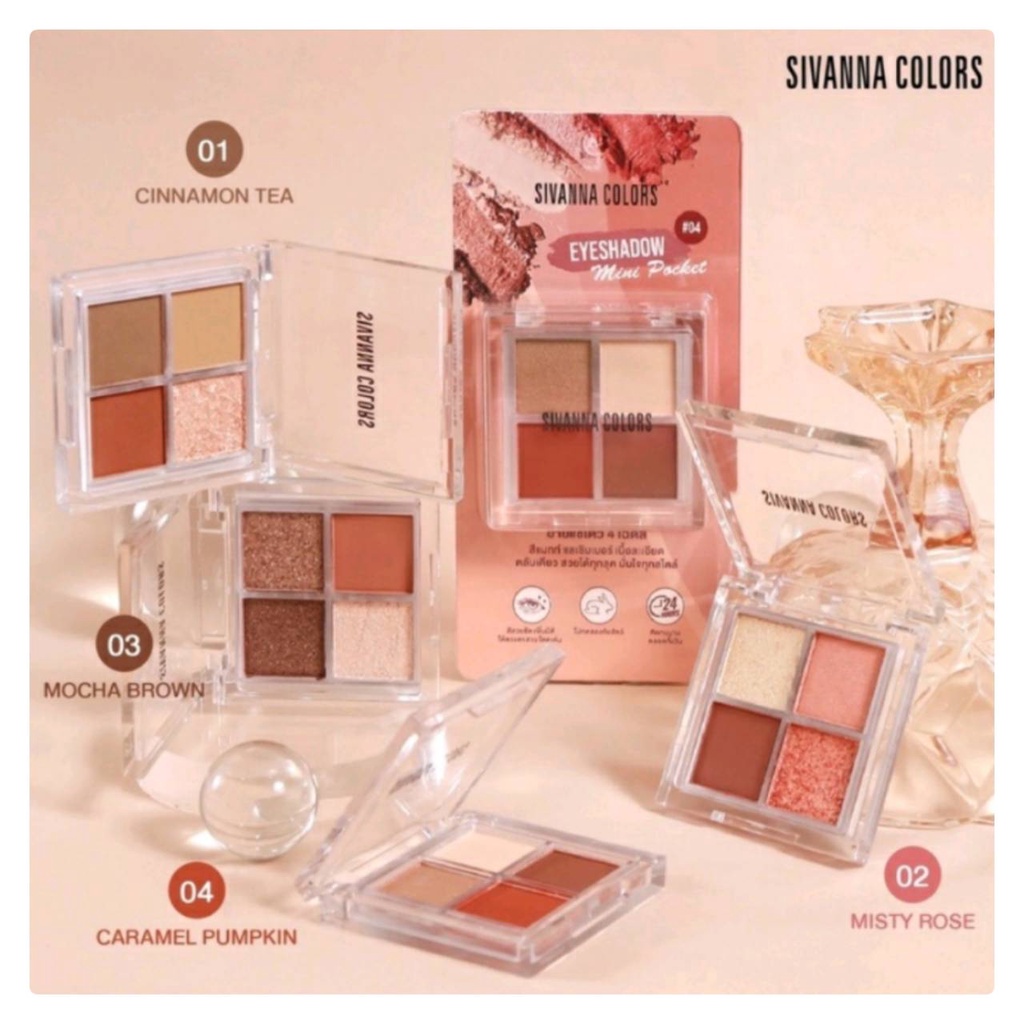 sivanna-eyeshadow-mini-pocket-hf166-ซีเวนน่า-มินิ-พอกเกต-อายแชโดว์-4-ช่อง