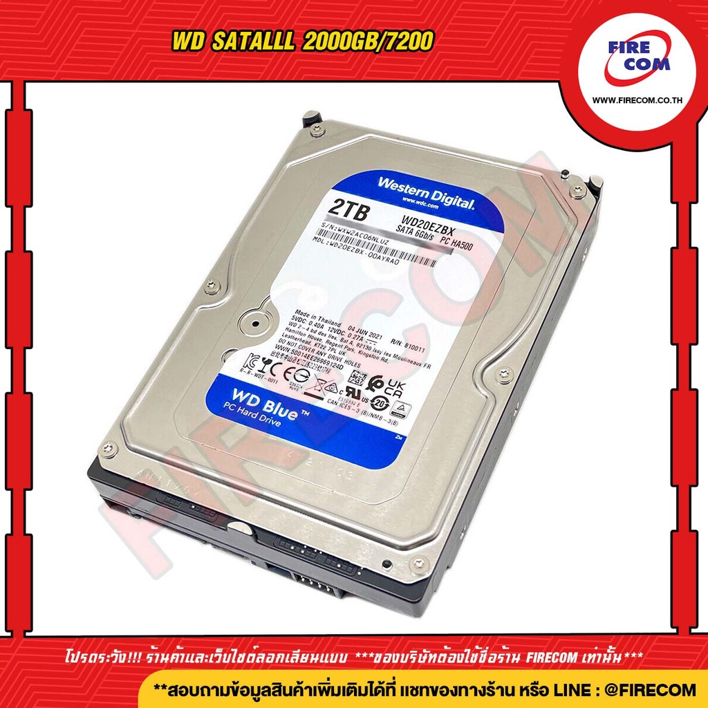 ฮาร์ดดิสก์-hdd-wd-satalll-2000gb-7200-wd20ezbx-สามารถออกใบกำกับภาษีได้