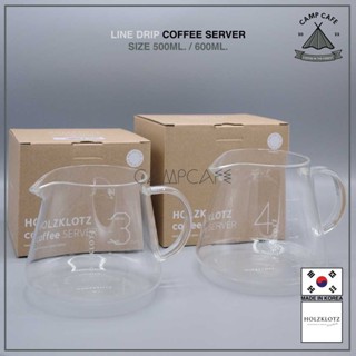 Holzklotz Line Drip Server 500ML./600ML. | แก้วรองดริปเปอร์มีหูจับ