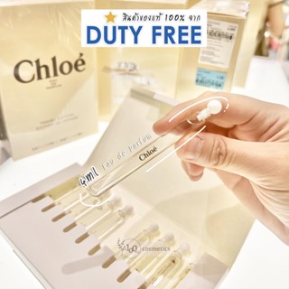 Chloe แท้💯ป้ายคิง 4ml SIGNATURE โบว์ครีม Parfum จาก (โคลเอ้) ขนาดทดลอง(หัวแต้ม)