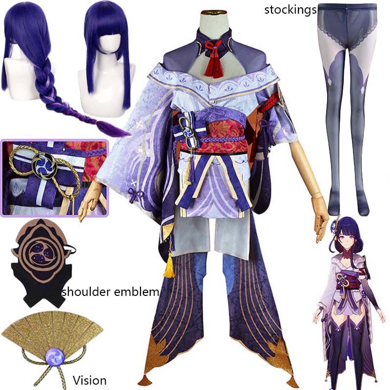 Cosplay Game Genshin Impact Raiden Shogun Cosplay Costume Baal Outfits ...