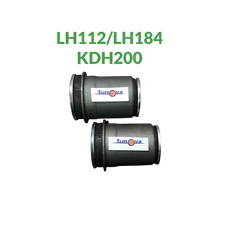 บูชปีกนก บน+ล่าง โตโยต้า คอมมูเตอร์ Commuter KDH200 / ไฮเอช Toyota Hiace / LH60 / LH112 / LH184 TOYOTA