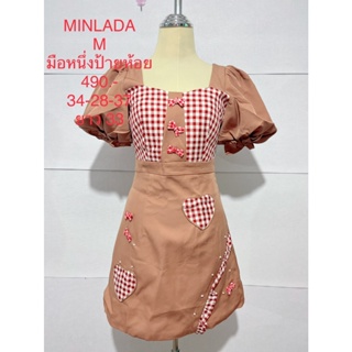 เดรสสั้น สีน้ำตาล สก็อตแดง MINLADA SIZE M มือหนึ่งป้ายห้อย