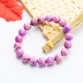 Kunzite สร้อยข้อมือเชือกยืดหยุ่น สีม่วง เครื่องประดับ ของขวัญวาเลนไทน์ สําหรับผู้ชาย และผู้หญิง 1 ชิ้น