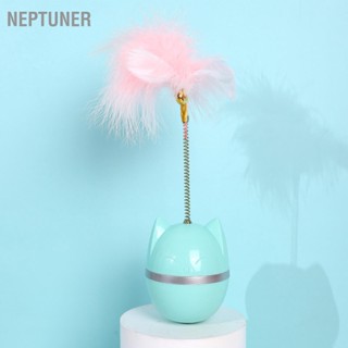 BNeptuner ของเล่นขนนก หมุนได้ 360 องศา พร้อมกระดิ่ง สําหรับแมวในบ้าน