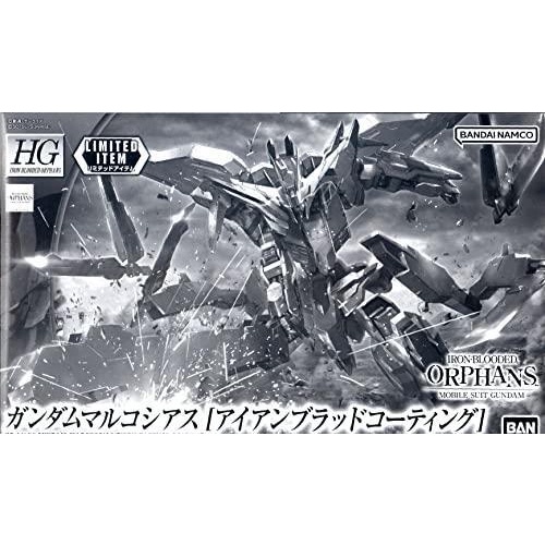 hg-1-144-asw-g-35-gundam-marchosias-iron-blooded-coating-ver