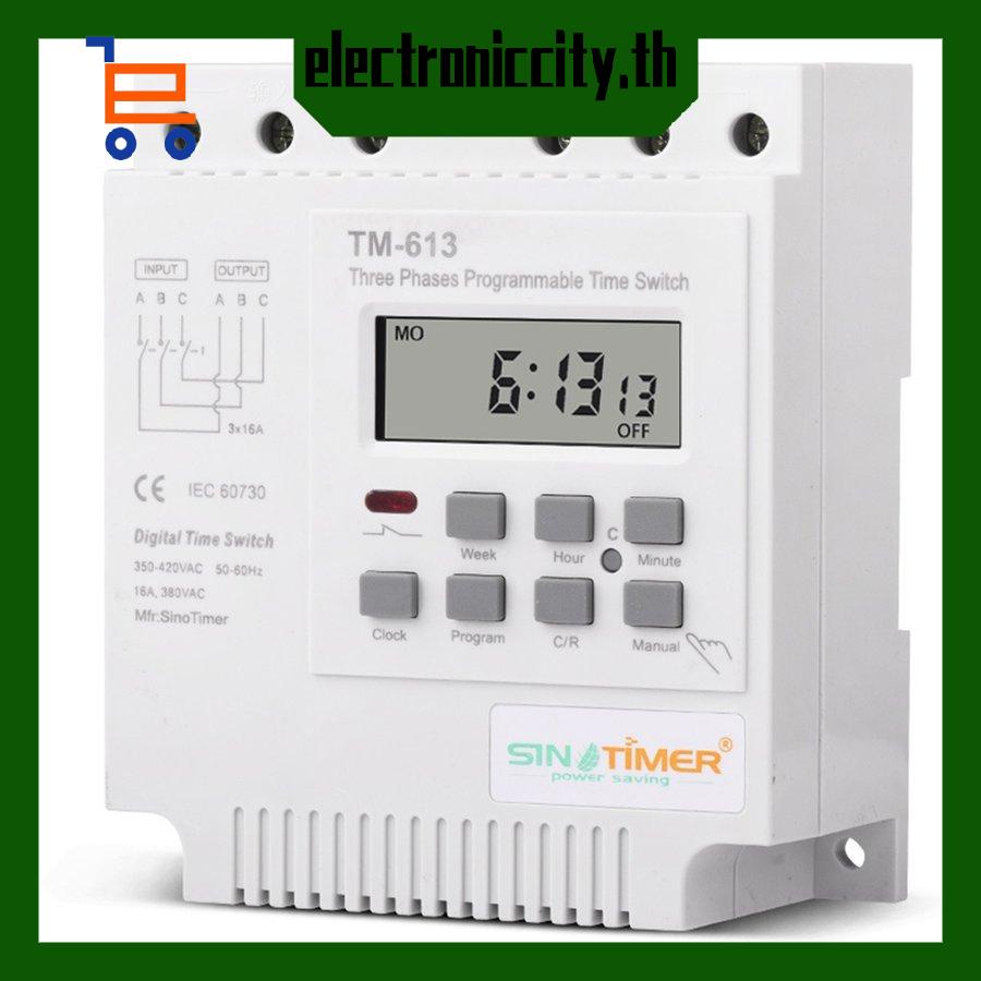 sinotimer-tm613-380v-สวิตช์ตั้งเวลาสามเฟส-พร้อมไฟแบ็คไลท์