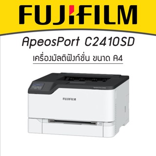 FUJI FILM APEOSPORT PRINT #C2410SD COLOR LASER