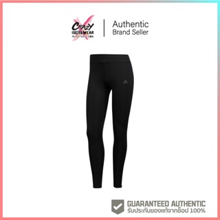 กางเกง Adidas RESPONSE LONG TIGHTS (CF6237) สินค้าลิขสิทธิ์แท้ Adidas