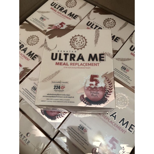 ภาพสินค้าRenatar Ultra Me เรนาต้าอัลตร้ามี 100% (5 แถมแก้วเชค) จากร้าน many_shopping บน Shopee ภาพที่ 1