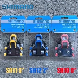 Shimano SH10 คลีทบันไดจักรยาน SPD-SL Sh11 Sh12
