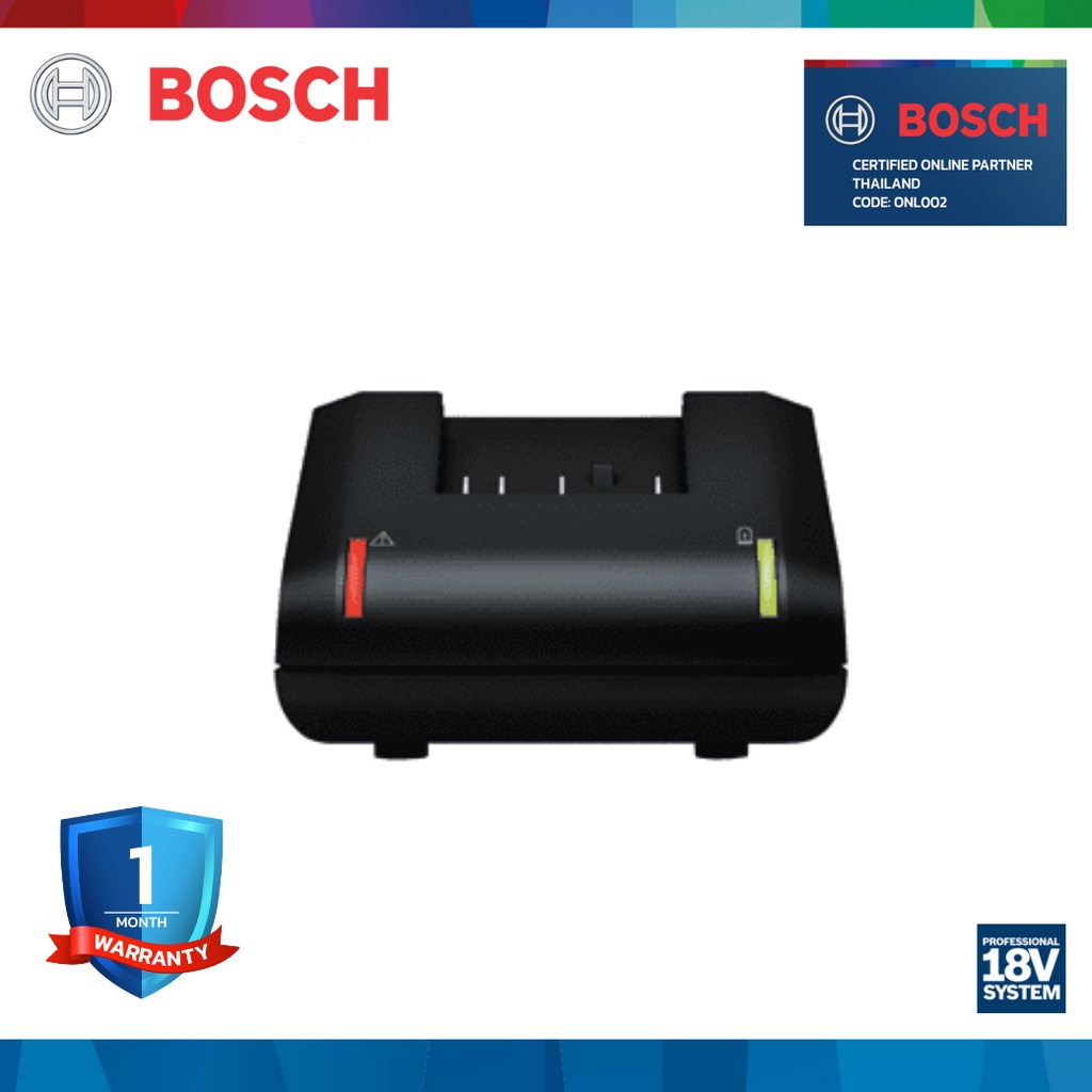 bosch-gal-18v-40-18v-แท่นชาร์จ-แท่นชาร์จแบตเตอรี่-แท่นชาร์จเร็วขนาด-18v