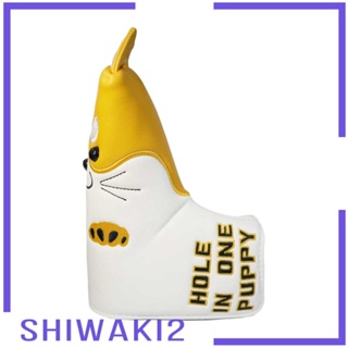 ภาพหน้าปกสินค้า[SHIWAKI2] Golf Putter Headcover Dog Pattern Club Head Cover Non-Slip Protector ที่เกี่ยวข้อง