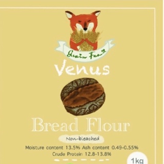 ภาพขนาดย่อของภาพหน้าปกสินค้าแป้งขนมปังญี่ปุ่น( Nisshin Venus) จากร้าน grainfan_breadflour บน Shopee ภาพที่ 2