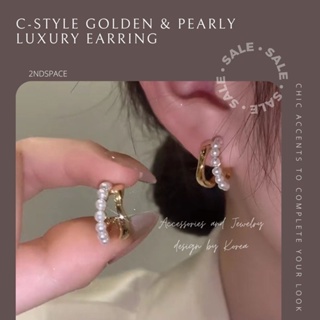 ภาพหน้าปกสินค้า🔥SALE🔥ต่างหูเพชรเกาหลีประดับมุกสไตล์เกาหลี💃🌈✨C-Style Golden Pearly Earring✨สินค้าพร้อมส่งค่า ที่เกี่ยวข้อง