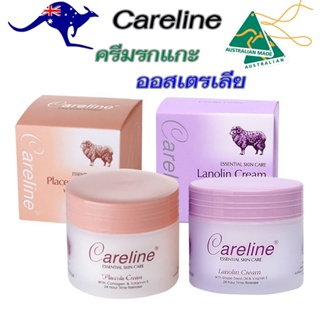 Careline ครีมรกแกะ (มีอย. ไทย) Lanolin & Placenta Cream ขนาด 100ml นำเข้าจากออสเตรเลีย