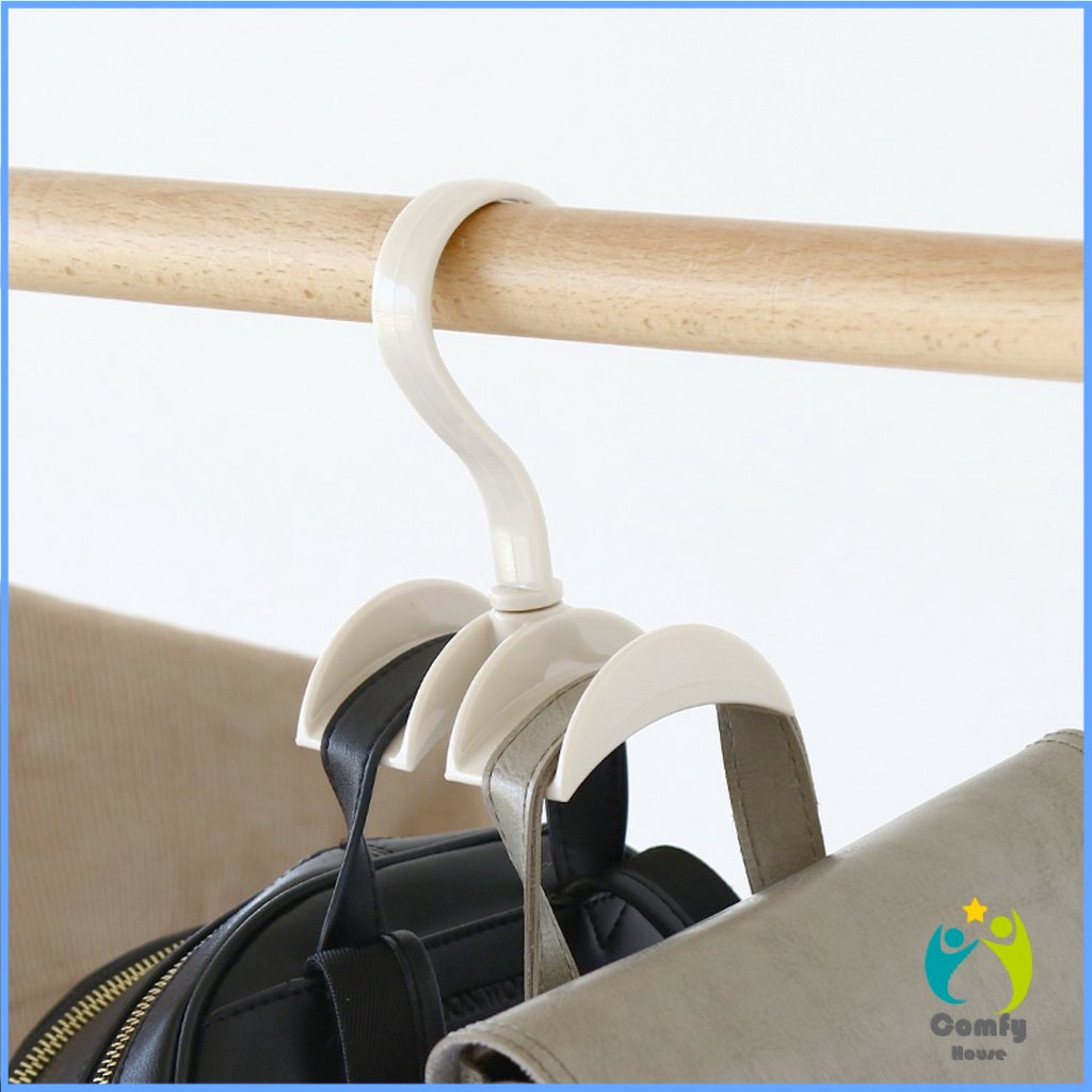 comfy-ที่แขวนกระเป๋า-แขวนเข็มขัด-แขวนเนคไท-ที่แขวนของอเนกประสงค์-หมุนได้-360-องศา-bag-hanger