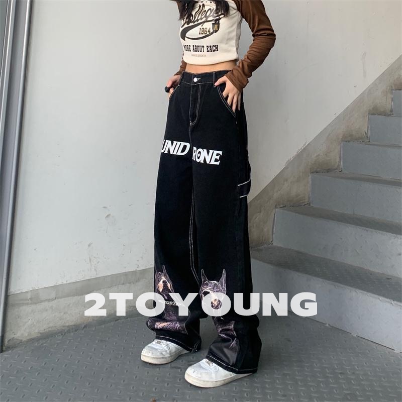 2toyung-กางเกงขายาวผู้หญิง-กางเกงขายาว-ผ้า-ที่สะดวกสบาย-pants-dc0802