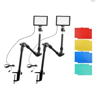 Andoer ชุดโคมไฟวิดีโอ USB รวมไฟวิดีโอ LED 2 ดวง หรี่แสงได้ 3200K-5600K 2 ชิ้น ขาตั้งไฟตั้งโต๊ะ พับได้ 2 ชิ้น อะแดปเตอร์หัวบอล ยืดหยุ่น 2 ชิ้น และ Co 10 ชิ้น