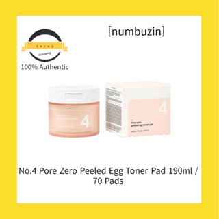 [numbuzin] แผ่นโทนเนอร์ No.4 Pore Zero Peeled Egg Toner Pad 190 มล. 70 แผ่น