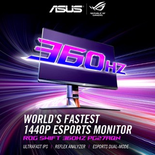  ASUS ROG Swift 360Hz 27” 1440P HDR Gaming Monitor