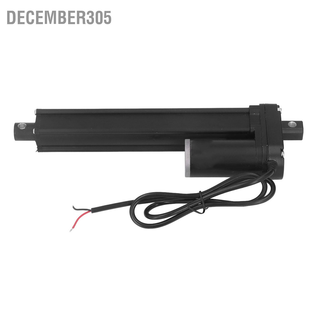 bdecember305-ตัวกระตุ้นเคลื่อนไหวเชิงเส้น-3000n-dc-24v-ip54-สําหรับยกโซฟาไฟฟ้า