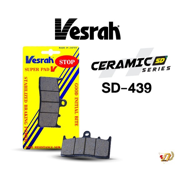 ผ้าเบรค-vesrah-sd-439-ผ้าเบรคหน้า-bmw-r1150rs-r1150rt-ปี-2001-2004