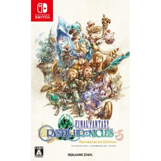 สินค้า Final Fantasy Crystal Chronicle Nintendo Switch วิดีโอเกมจากญี่ปุ่น NEW