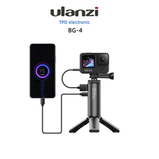 สินค้า Ulanzi BG-4 พาวเวอร์แบงค์พร้อมขาตั้งอลูมิเนียม5000MAh แบตเตอรี่สำหรับ GoPro 6 7 8 9สมาร์ทโฟน Osmo Action กล้อง