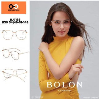 สินค้า แว่นตา BOLON BJ7188 แท้ พร้อมเลนส์ แว่นกรองแสง แว่นเปลี่ยนสี แว่นสายตา ตัดแว่น แว่นกรองแสงสีฟ้า ญาญ่า แว่นญาญ่า